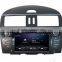 Wecaro WC-NT8078 Android 4.4.4 car multimedia system double din for nissan tiida radio audio system tv tuner 2011-2014