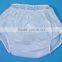 Plastic Baby Print Adult Diaper Cover