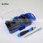 mini screwdriver set screwdriver handle material laptop screwdriver repair tool