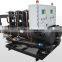 AC-600WD water cooling chiller for Industrial