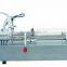 Suit For Liquid Pison Pump Filling Device
