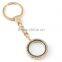 Charming Elegant Silver Plated Lanyard Floating Charm Locket Stylish Round Alloy Blank Photo Keychain