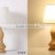 2016 LED Wood table Light JK-879-16 LED Wood table lamp New fashion promotional prices decorative wooden table lamp