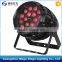 High power dmx outdoor 18x10w 4in1 led par zoom rgbw ip65