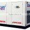 industrial air cooling and water cooling screw air compressor 185KW/250HP ( energy-saving )