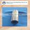 Gear Steel Alloy Mechanical Machinery Parts steel pipe