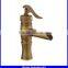 brass antique basin faucet