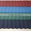 Stone Coated Metal Roof Tile (Classical Tile)