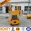 ISO9001:2008/CE certificate China factory sales self-propelled scissor lift