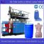 Automatic Blow Molding Machine, Guaranteed Quality, After-sales Service