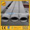 annealed & pickled seamless Industrial Pipe
