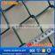 Cheap Green Coated Diamond Chain Link Fence Used