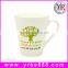 wholesalers water transfer printing custom ceramic decoration sublimation mug