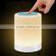 8W Magic Touch Lamp Rechargeable Funny Mini Hifi Portable Speaker