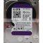 [hdd 3.5 sata 6tb] original latest hard drive/ hard disc, sata 3.5inch internal hard disk 6TB for dvr/ nvr/ cctv
