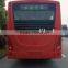 Best price 7.3m 27 seats City bus with FAW engine for sale