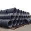low carbon hot rolled steel wire rod