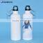 sublimation sport bottle/sport drink bottle/aluminium sport water bottle for sublimation