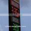 2015 outdoor stand equipment led display sign gas station light box
