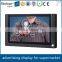 Flintstone 7 inch ir body sensor non loop play chain store promotion touch screen digital screen