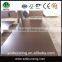 Hong yu environmentally friendly plywood for construction
