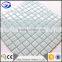 crystal white floor tiles
