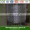 security barbed wire/ safety razor wire