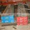tool steel round bar 4Cr5MoSiV1, AISI H13/SKD61/4Cr5MoSiV1/1.2344/8407