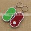 Promotion Custom Cheap Plastic LED Key chain