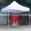 3*3M Galvanized steel folding tent/folding canopy