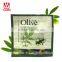 Olive Whitening & Hydrating Facial Mask Sheet 30g