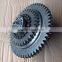 Precision Steel Cylindrical Gear Machining Steel Planetary Gears in China