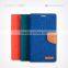 Canvas Diary Mobile Phone Cover Case With Card Slot For Iphone 6 Plus