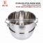 Catering Food Equipment Component, Commercial Stainless Steel Mixing Bowl for 40 QT Liters Vollrath Hobart Globe Mixer