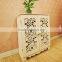 Home furniture decorative wooden carved shoe cabinet                        
                                                Quality Choice