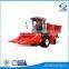 Cutoff corn harvester machine