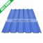 Low temperature thermoplastic sheets for roof