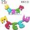 Food Grade Silicone Chew Toy Silicone Teething Toy and Silicone Baby Teether