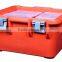 SCC 34L High quality Food Delivery Box proved by FDA&CE&ISO-9001