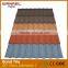 Materials used in building construction step tile roofing sheet