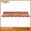 Wannel High Quality French Roof Tile