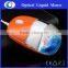 unique promotional gifts wired mini liquid mouse