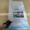 Good quality promotion bags for chemical product                        
                                                Quality Choice