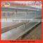 Poultry Broiler Battery Cages