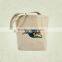 Top selling products 2016 hdpe shopping bag bulk products from china