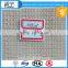 agriculture products green house shadow net