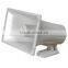 12V high power electronic siren