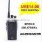 SSB transceiver BAOFENG BFK5-S UHF 400-470MHz Portable Radio SSB transceiver