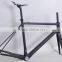 AERO Carbon Road Bike Frame 12K Super Light Frame