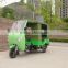 2014 passenger tricycles,tricycle passenger motorcycle,Passenger Tricycle,taxi passenger tricycles